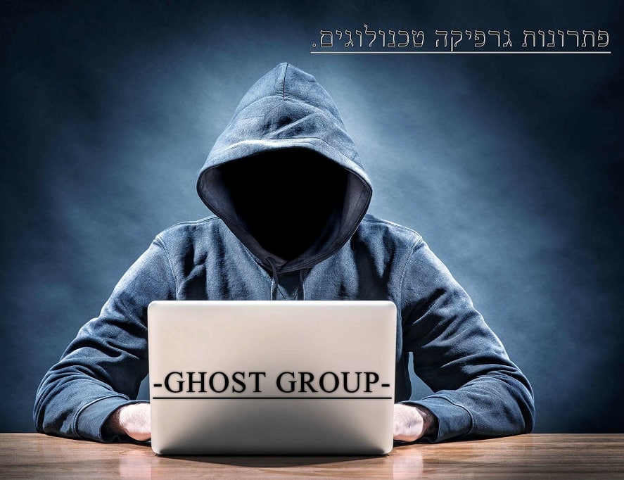 אישום: מפעל זיוף שטרות 200 שקל וכרטיסי אשראי בדירה באשקלון