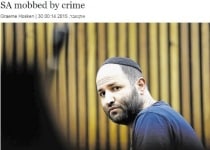 musli shay sa big 210 150