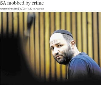 musli shay sa big 330 278