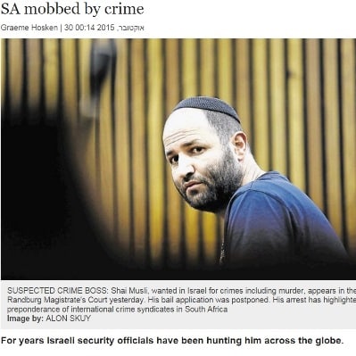 musli shay sa big 400 400