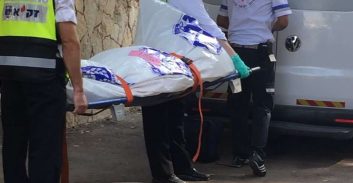הדר הכרמל: בת 15 נמצאה ללא רוח חיים