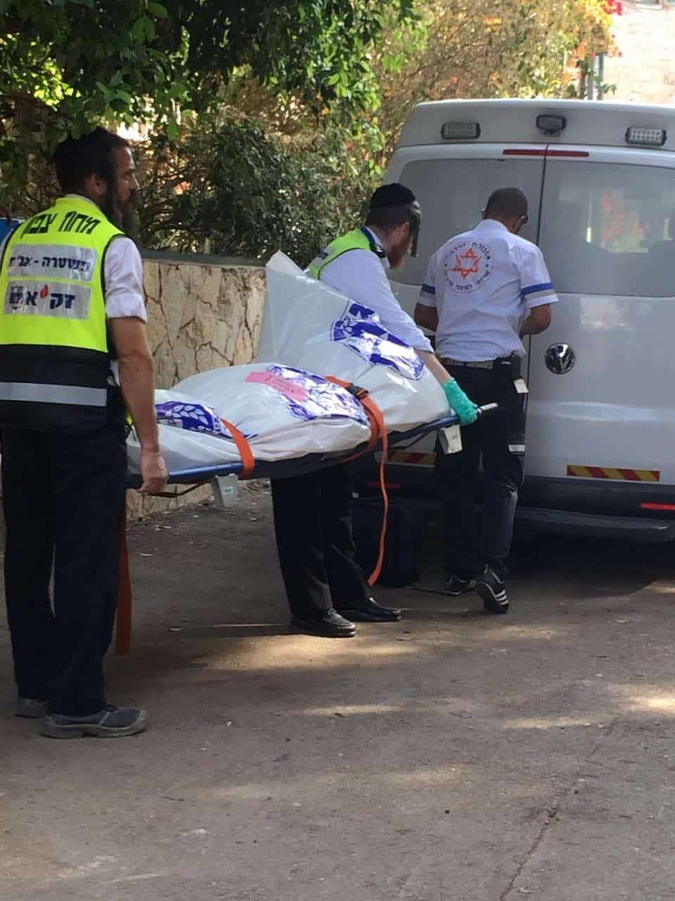 naara meta hadar carmel