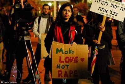 nachman yaniv atzuma