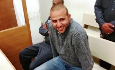 nafdaji itzhak 400 new