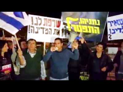 naftali meni youtube big