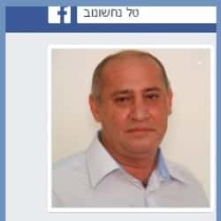 סגן ראש עיריית שדרות לשעבר נאשם בהונאת נושים