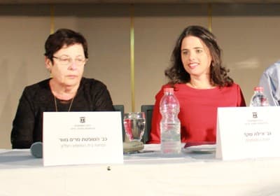 naor miriam shaked ayelet 400 280