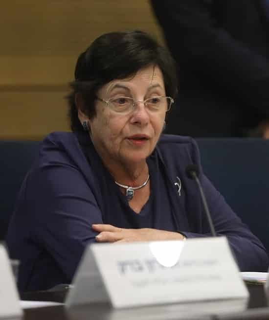 naor miryam knesset