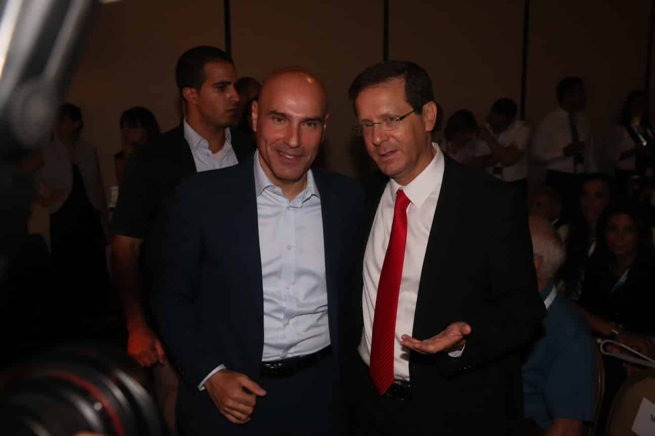 nave herzog vaidat mishpat