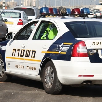 nayedet tnuaa330 330 new police