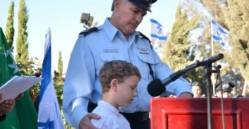 "הפצע עדיין פתוח, ממשיכים במאמצים לשים יד על המרצחים"