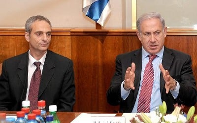 netanyahu bibi zandberg mudi