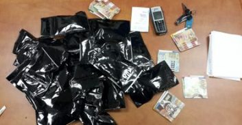 חשד: השלים הכנסה בהפצת "נייס גיא"