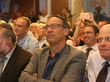 nitzan shay kenes 2017