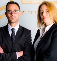 od ben yshy elad 195 210