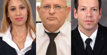 ארץ ישראל הישנה והטובה