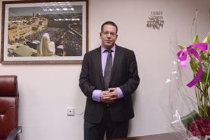 od besserglik eyal office 300 200