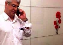 od cohen ygal perach