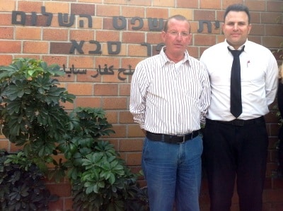 od davidov alon beigel dov