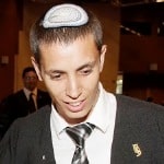 הסדר טיעון בתיק רצח אורגיל מואטי למבחן בג"צ