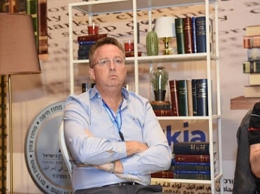 od keinan ury kenes 2017