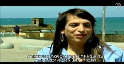 od liran shaked ronit arutz 2