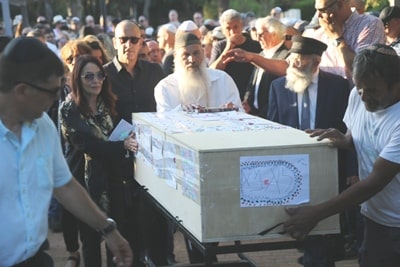 od nahari keren halvaya 400 268