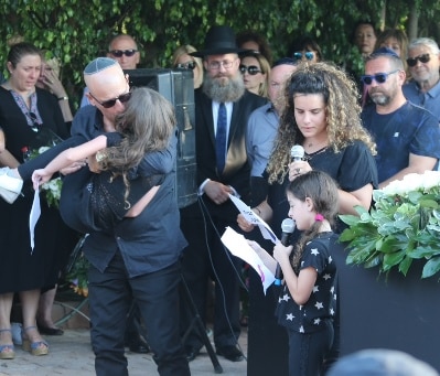 od nahari keren halvaya 400 341