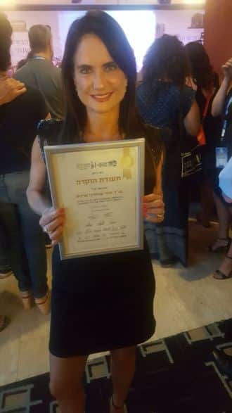 od oz siny arnya kenes 2017