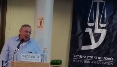 od rubinshtein menahem face