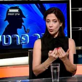 od swid revital prymeriz