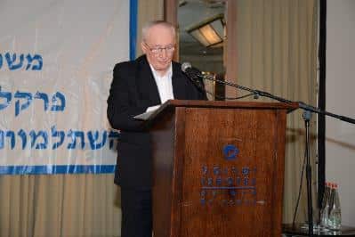 od vainshtein yhuda eilat 2014 dover 400 270