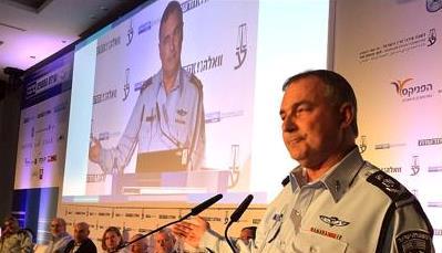 od veida 2014 - danino