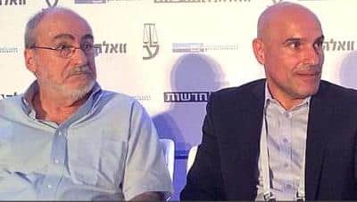 od veida 2014 - effi grunis