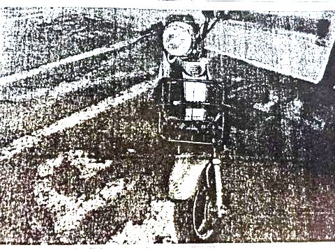 ofanaym hashmalim shod