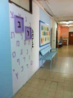 omanut kele hasharon1