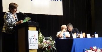 הכבוד האבוד של אומ"ץ