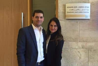 ozsini arnia suzi kneset