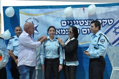 pakad ifat harari tekes mitztaynim mahoz darom 2015