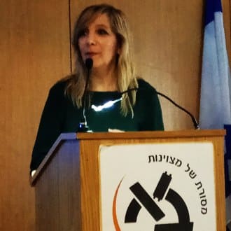 palmor emy zhuyot asirim