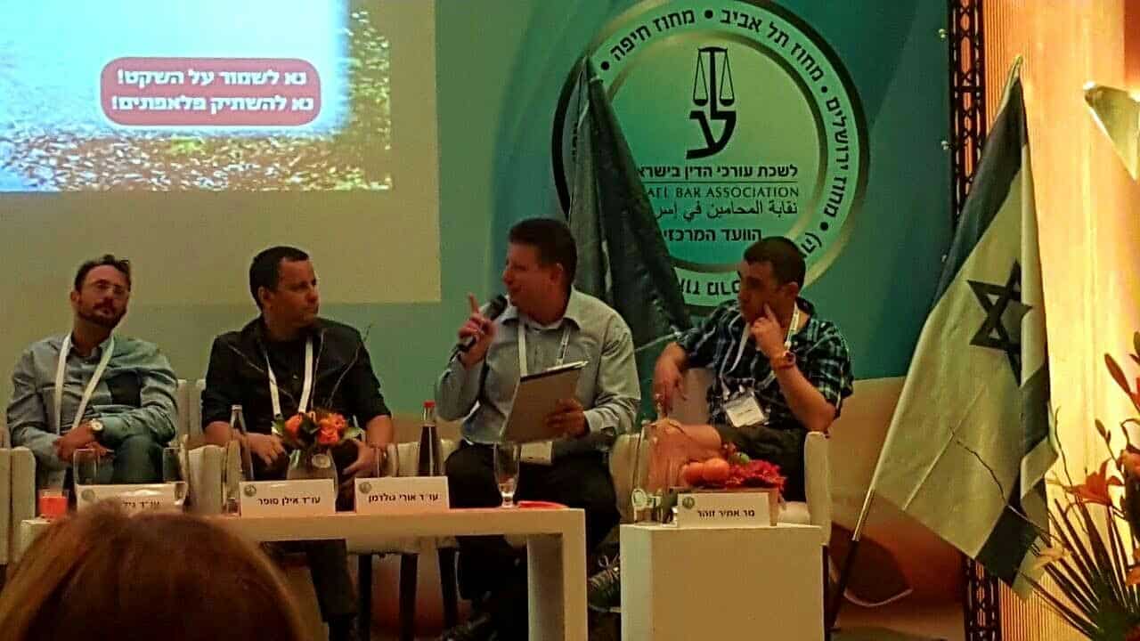 panel halbanat hon kenes