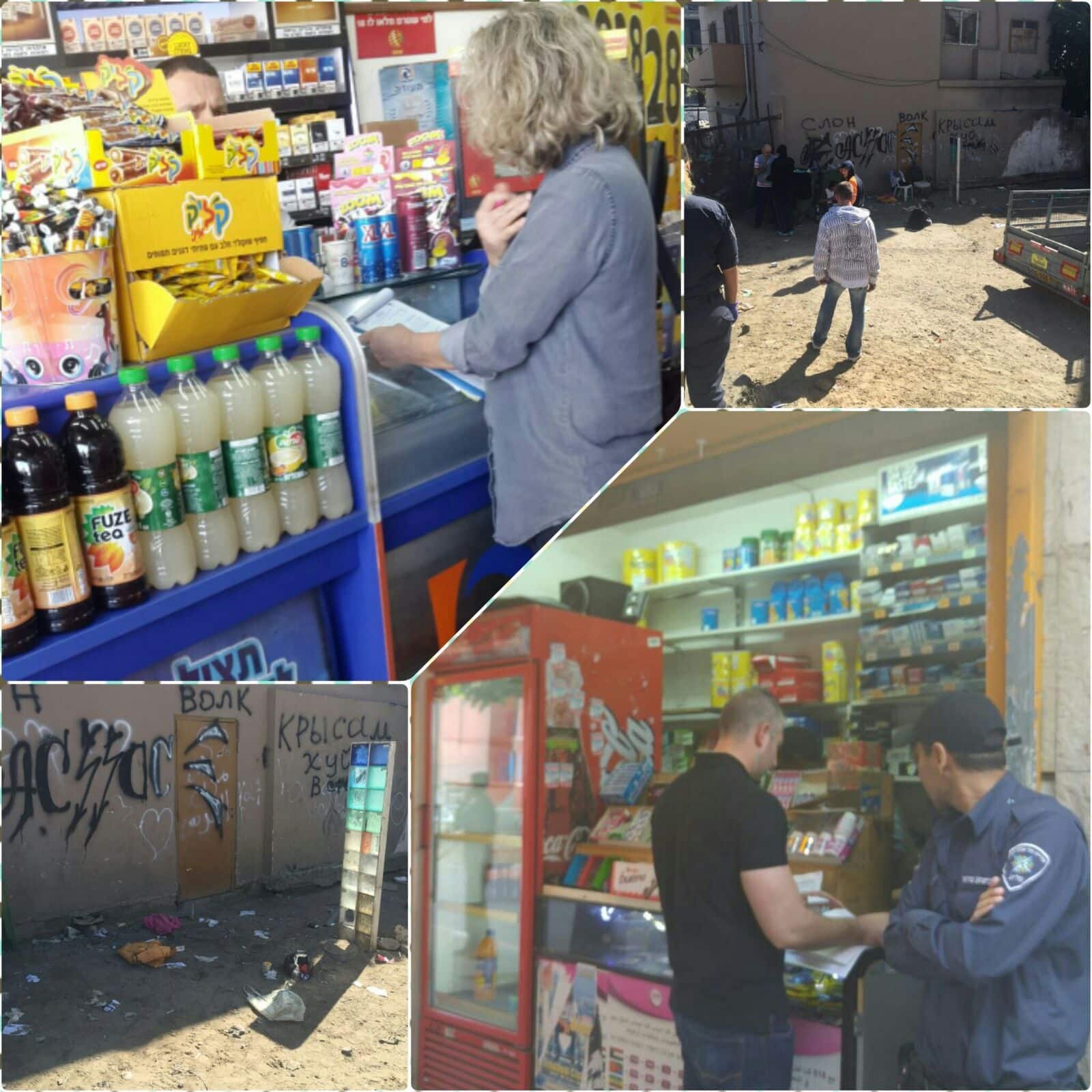 peilut tel aviv1