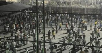 אסיר ישראלי נפטר בכלא בפרו – ככל הנראה מקורונה