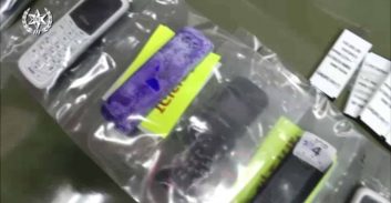 נחשפה רשת להברחת טלפונים לכלא