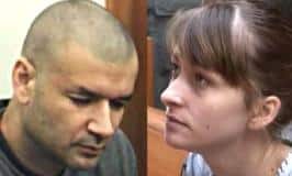 pizam mary ron 260-160