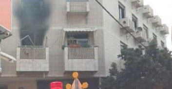 כתב אישום נגד חברת פז גז בעקבות פיצוץ בלון בדירה