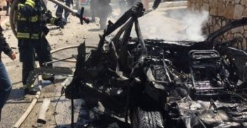 מרחב דן: 3 פצועים בפיצוץ רכב ברחוב הפלמ"ח בגבעתיים