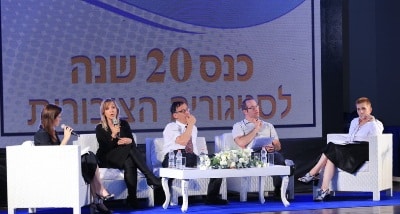 pnel sanegoria 20 years