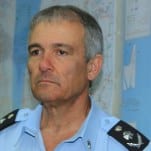 police cohen dudi 151