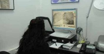 ישראל מארחת כנס בינלאומי בנושא טביעת אצבעות